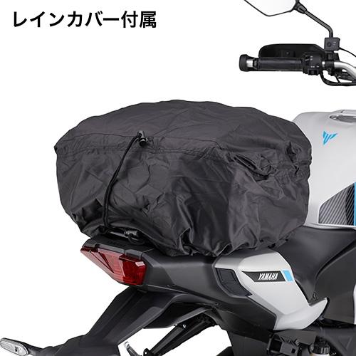 ワイズギア ヤマハ ツーリングシートバッグS Q5K-DAY-Y01-015の画像