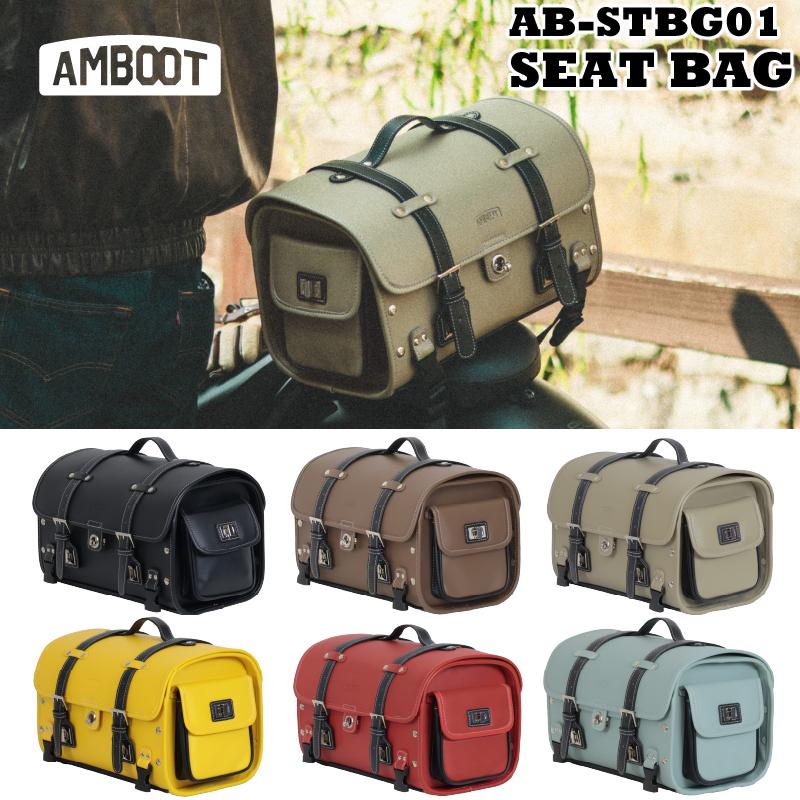 MARUTO AMBOOT シートバッグ AB-STBG01 : Parts Online - 通販 - Yahoo 