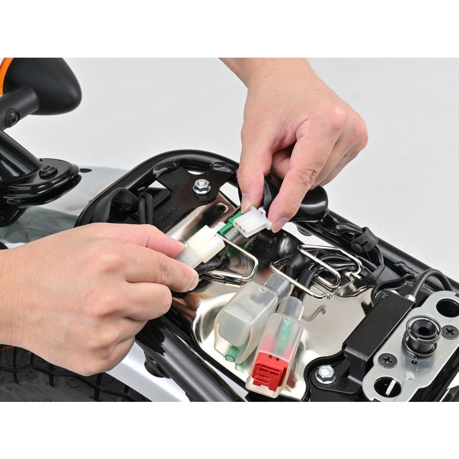 DAYTONA かんたん！電源取出しハーネス W230 61857 : Parts Online