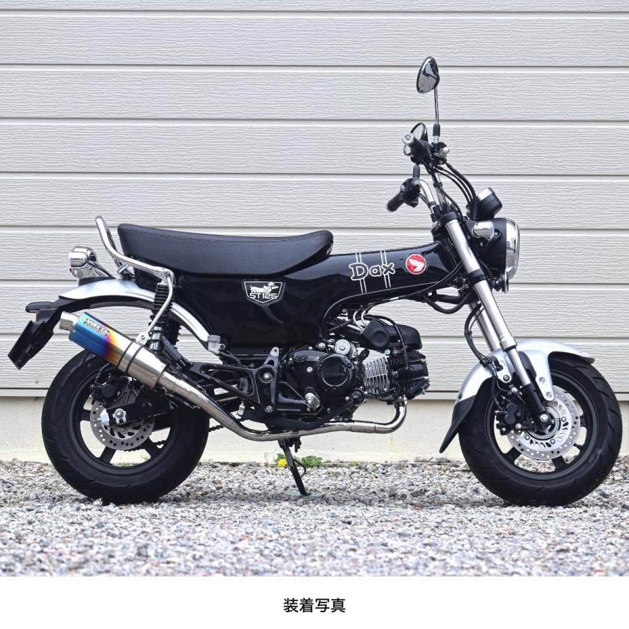 WR'S ダックス125('24-) ショートオーバルフルエキゾーストマフラー