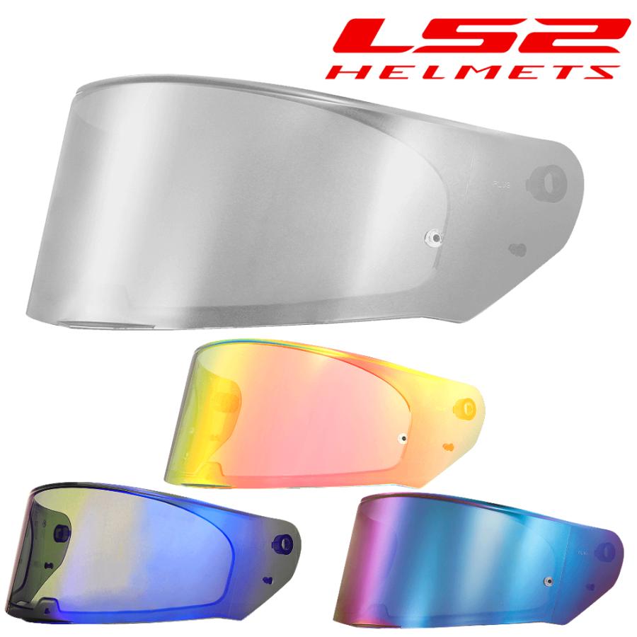 LS2 RAPID II ピンロックシールド ミラータイプ S-24 : Parts