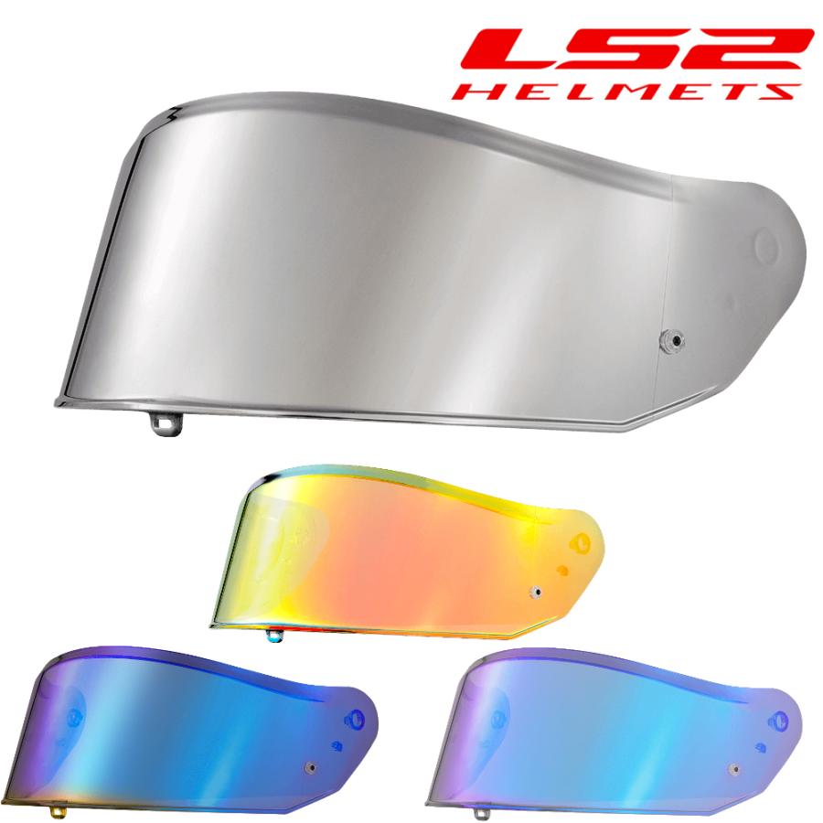 LS2 STREAM II ピンロックシールド ミラータイプ S-25 : Parts Online
