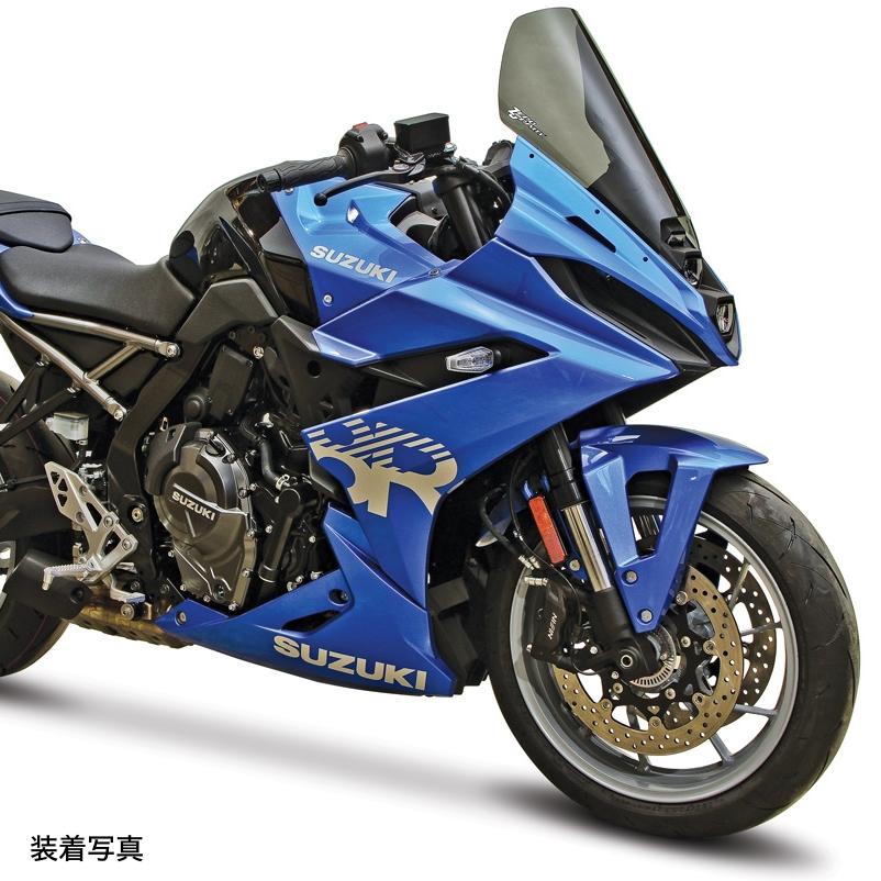 ZERO GRAVITY（ゼログラビティ） SUZUKI GSX-R8 スポーツツーリング