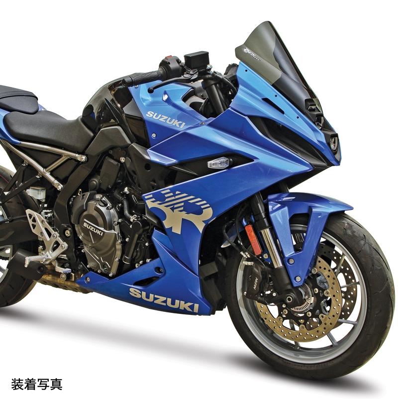 ZERO GRAVITY（ゼログラビティ） SUZUKI GSX-R8 ダブルバブル