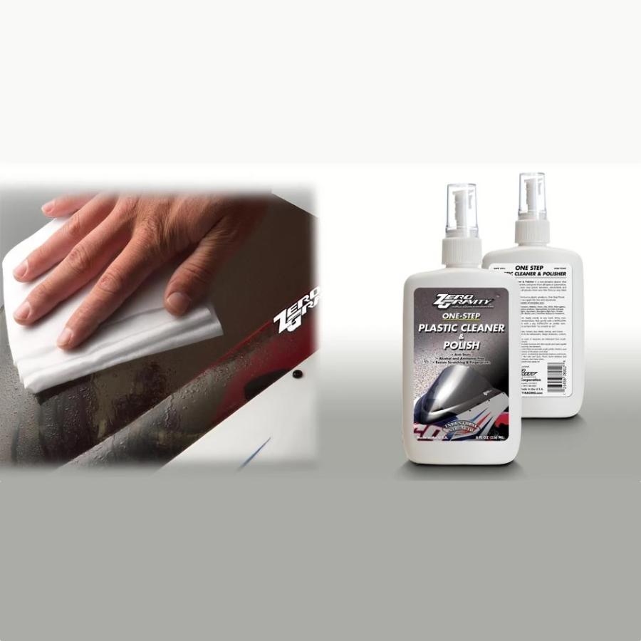 専用ページ　傷あり ZERO GRAVITY（ゼログラビティ） プラスチッククリーナー