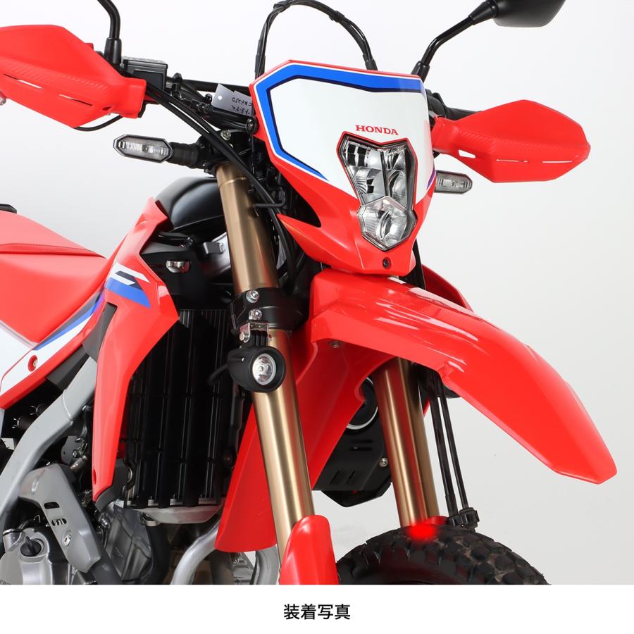 ※専用※ KITACO（キタコ） HONDA CRF250L LEDシャトルビームKIT（クリア） 800