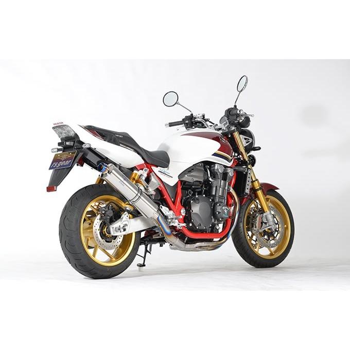 r's gear （アールスギア） CB1300SF/SB('21〜)[8BL]Final Anniversaryモデル ワイバンクラシックR シングル UPタイプ チタンポリッシュ MH48-U5CT |  | 02