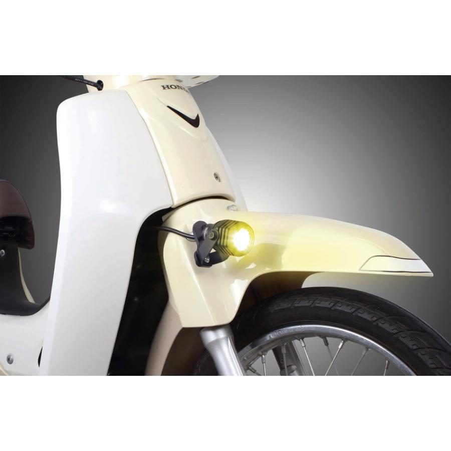 スペシャルパーツ武川 スーパーカブ50 110 LEDフォグランプキット3.0(950/レモンイエロー) (1個入) 05-08-0672の画像