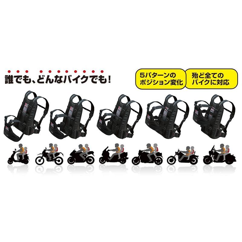 タンデムライダーズ タンデム ツーリング ベルト TB HZ-300 楽天市場