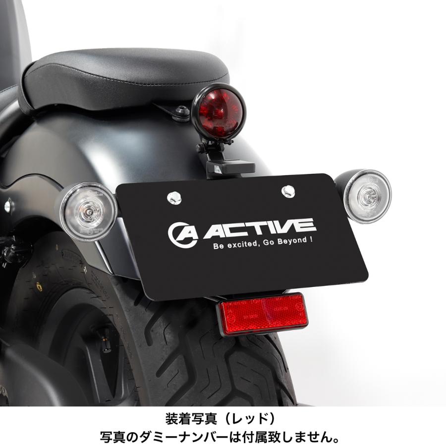 マル ACTIVE（アクティブ） HONDA REBEL250 LED丸型スモールテールランプ