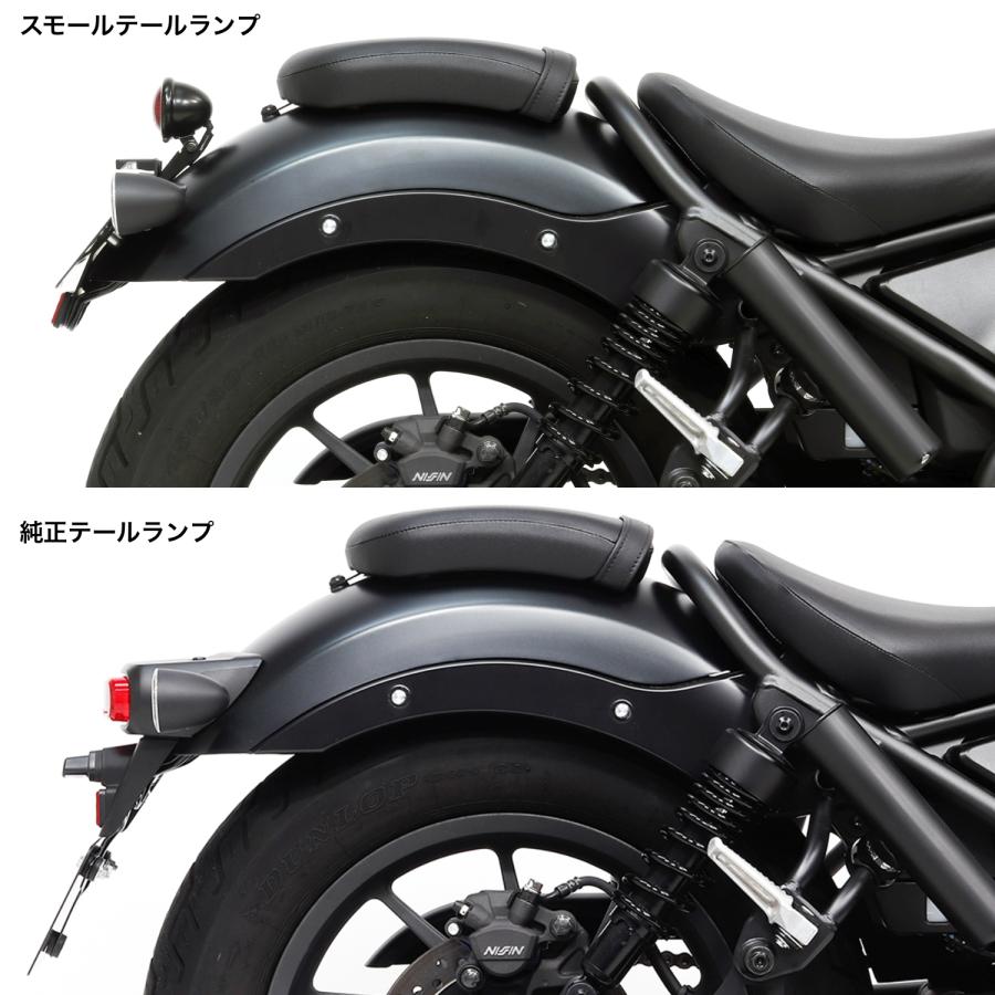 ACTIVE（アクティブ） HONDA REBEL250 LED丸型スモールテールランプ