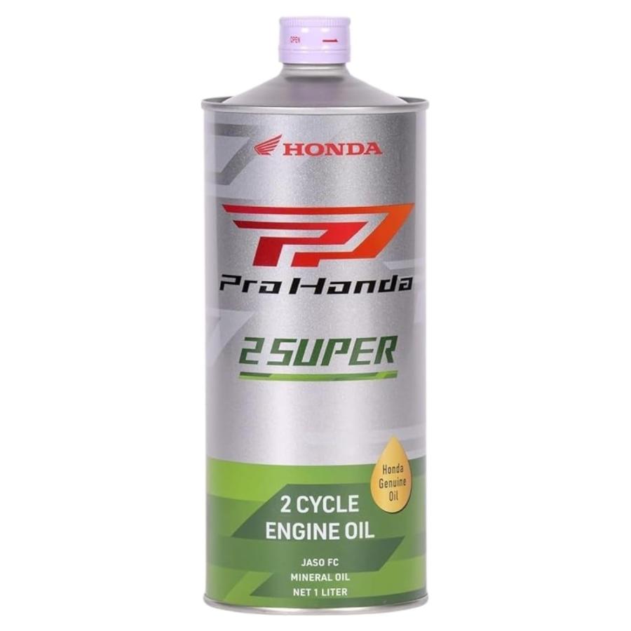 Honda 2 SUPER