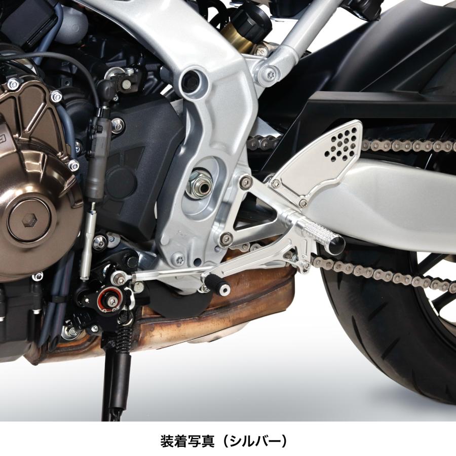 べびーページ ACTIVE（アクティブ） YAMAHA XSR900GP バックステップ（ブラック