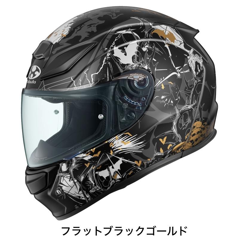 OGK Kabuto（オージーケーカブト） OGKカブト SHUMA NIGHTER（シューマ