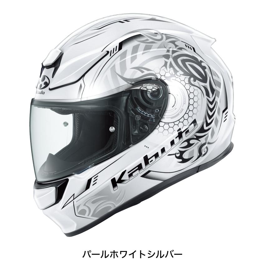 OGK Kabuto（オージーケーカブト） OGKカブト SHUMA SKALION（シューマ