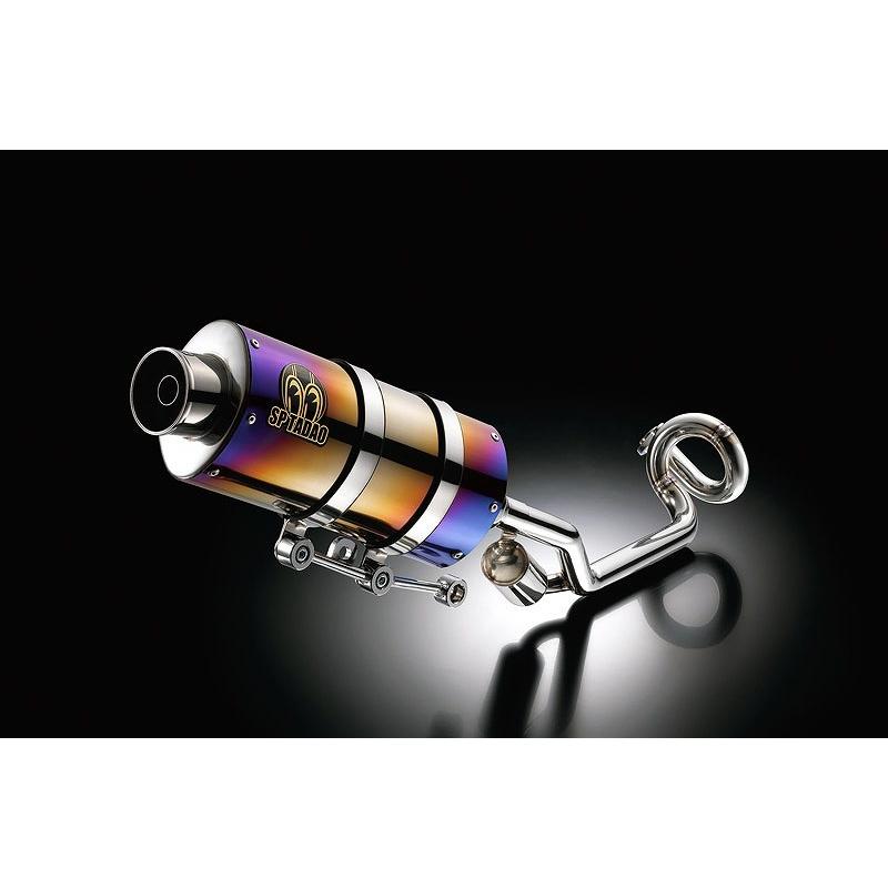 SP忠男 TRICITY155 POWER BOX FULL SilentVersion TitanBlue TR1-PB-04 | 