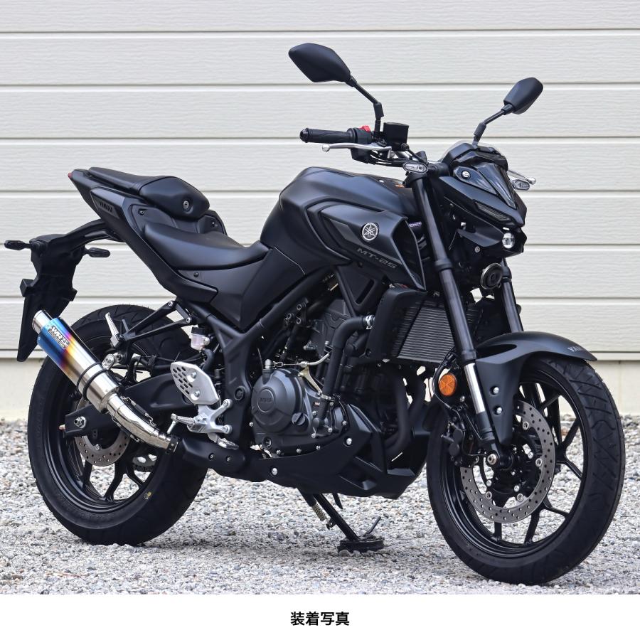 MT-25 YZF-R25 WR's ショートオーバルマフラー WR'S YAMAHA YZF-R25/MT-25 S.O.Vショートチタンオーバル焼き色