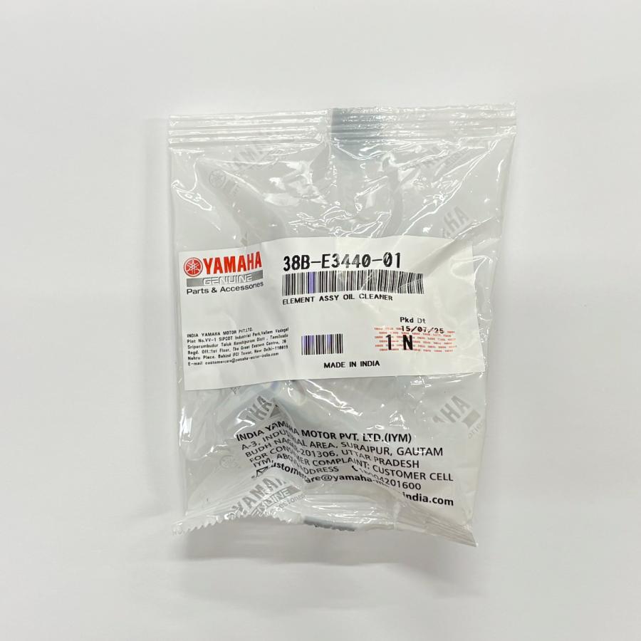 YAMAHA（ヤマハ） 純正オイルフィルター 38B-E3440-01 : Parts Online