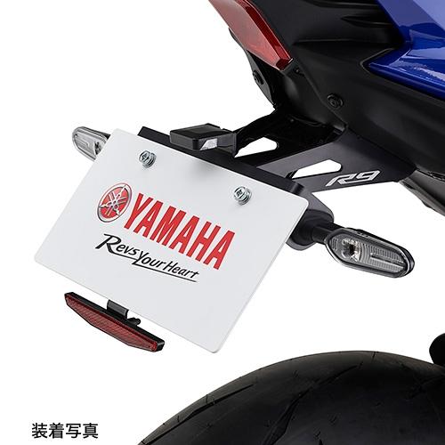 ワイズギア YAMAHA YZF-R9 フェンダーレスキット Q5K-ATV-Y82-325
