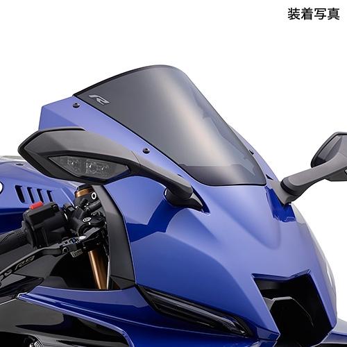 YAMAHA ヤマハ　yzf-r9 スモークスクリーン　odax ひろやん様 ワイズギア YAMAHA YZF-R9 スモークスクリーン Q5K-YSK-156-R01
