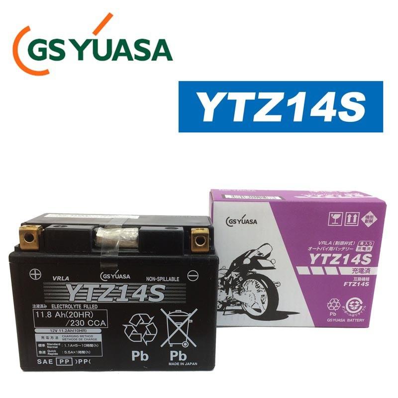 GSユアサ GSYUASA（GSユアサ） YTZ14S VRLA（制御弁式）バイク用