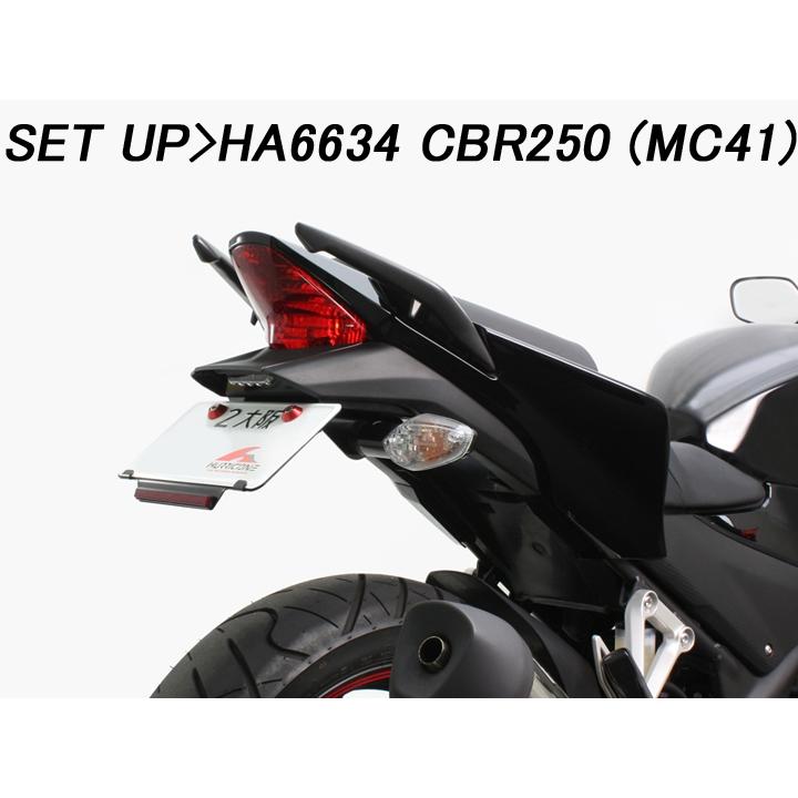 HURRICANE（ハリケーン） CB250F CBR250R CBR125R フェンダーレスkit