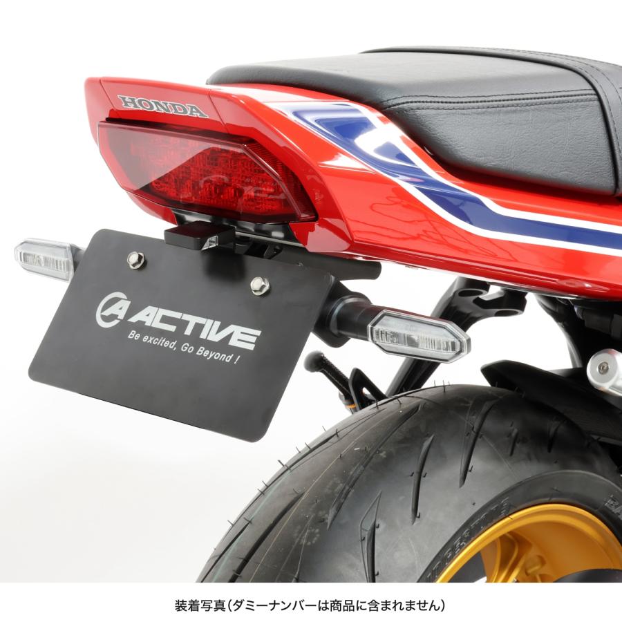 HONDA CB1000F アクティブ フェンダーレスキット ACTIVE（アクティブ） HONDA CB1000F ('26) フェンダーレスキット