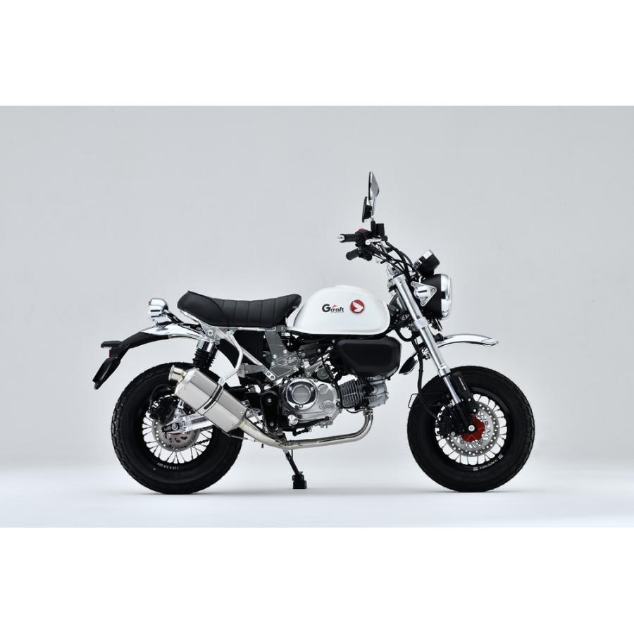 Gクラフト モンキー125 カスタムシート フラットタックロール(ロゴ有り