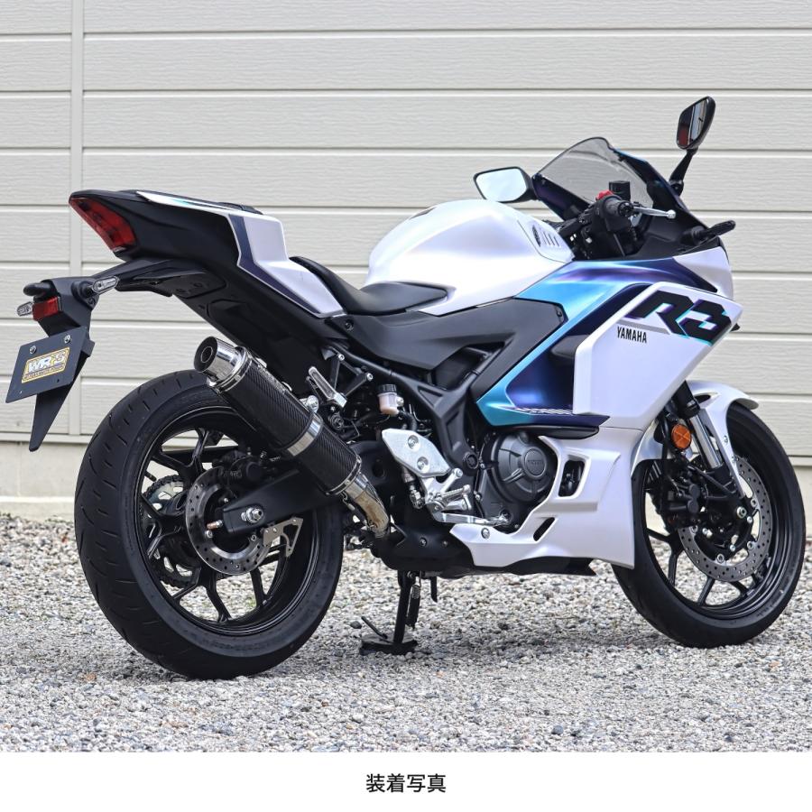 WR'S YZF-R3/MT-03 ラウンドタイプスリップオンマフラー（カーボン