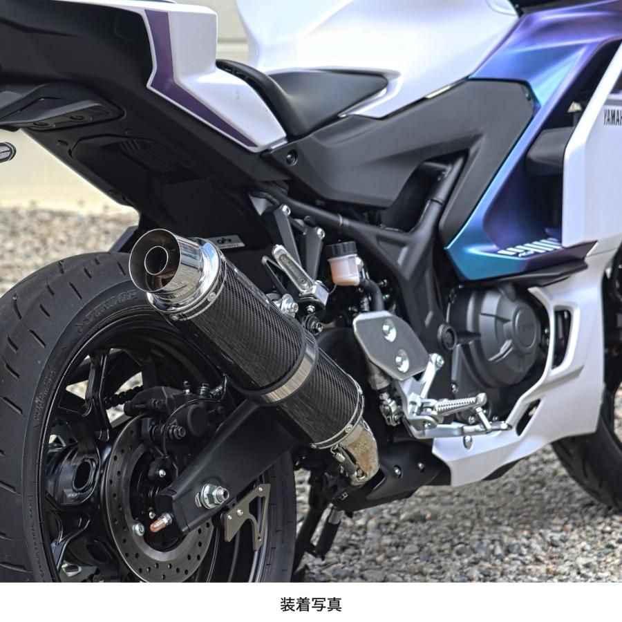 WR'S YZF-R3/MT-03 ラウンドタイプスリップオンマフラー（カーボン