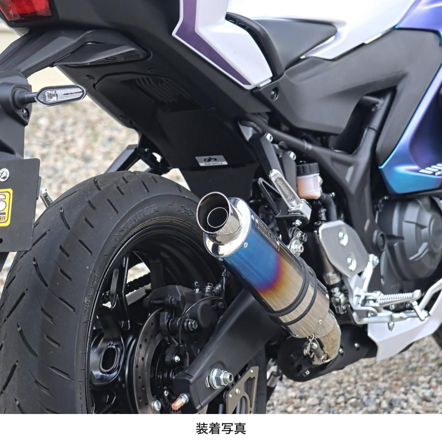 WR'S YZF-R3/MT-03 S.O.Vショートオーバルスリップオンマフラー（焼き