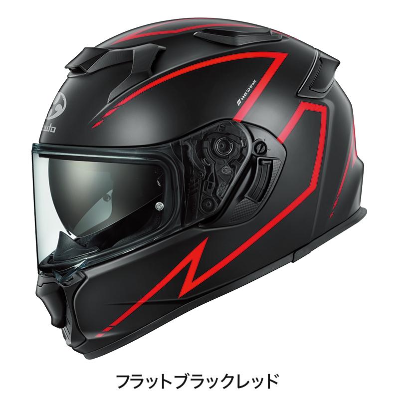 OGK Kabuto（オージーケーカブト） OGKカブト KAMUI-5 SPRIA（カムイ