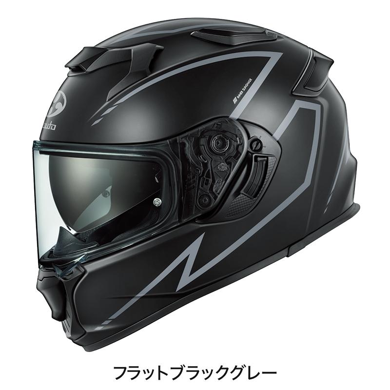 OGK Kabuto（オージーケーカブト） OGKカブト KAMUI-5 SPRIA（カムイ