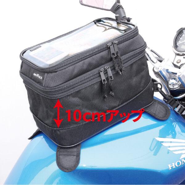 新品未使用　moto　FIZZ　マグネット式タンクバッグ　ブラック MFK-178 容量9-17ℓ TANAX（タナックス） MOTO FIZZ MFK-178 スマートタンクバッグL