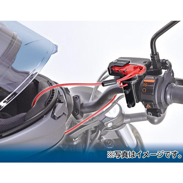 TANAX MOTO FIZZ ヘルメット用ワイヤーロック ストレート ホワイト MF