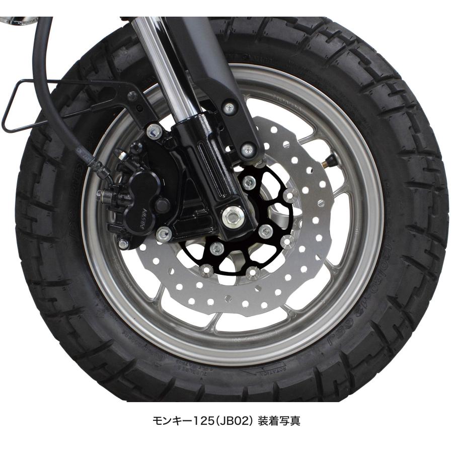 のん スペシャルパーツ武川 フローティングディスクローター（ウェーブ形状