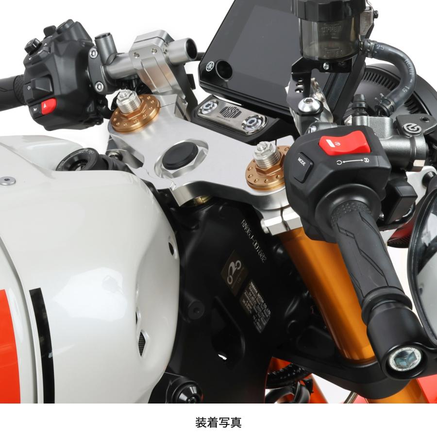 ACTIVE（アクティブ） YAMAHA XSR900 セパハン&トップブリッジセット