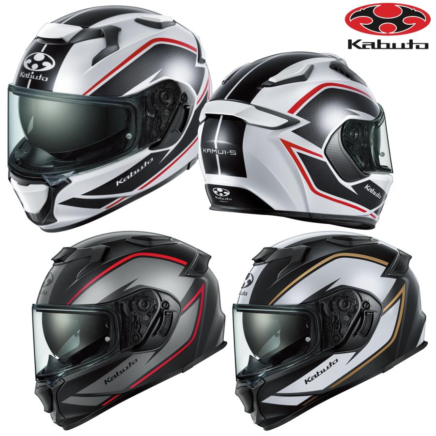 OGKカブト KAMUI-5 TORZA（カムイ・ファイブ トルザ）フルフェイスヘルメット | OGK Kabuto