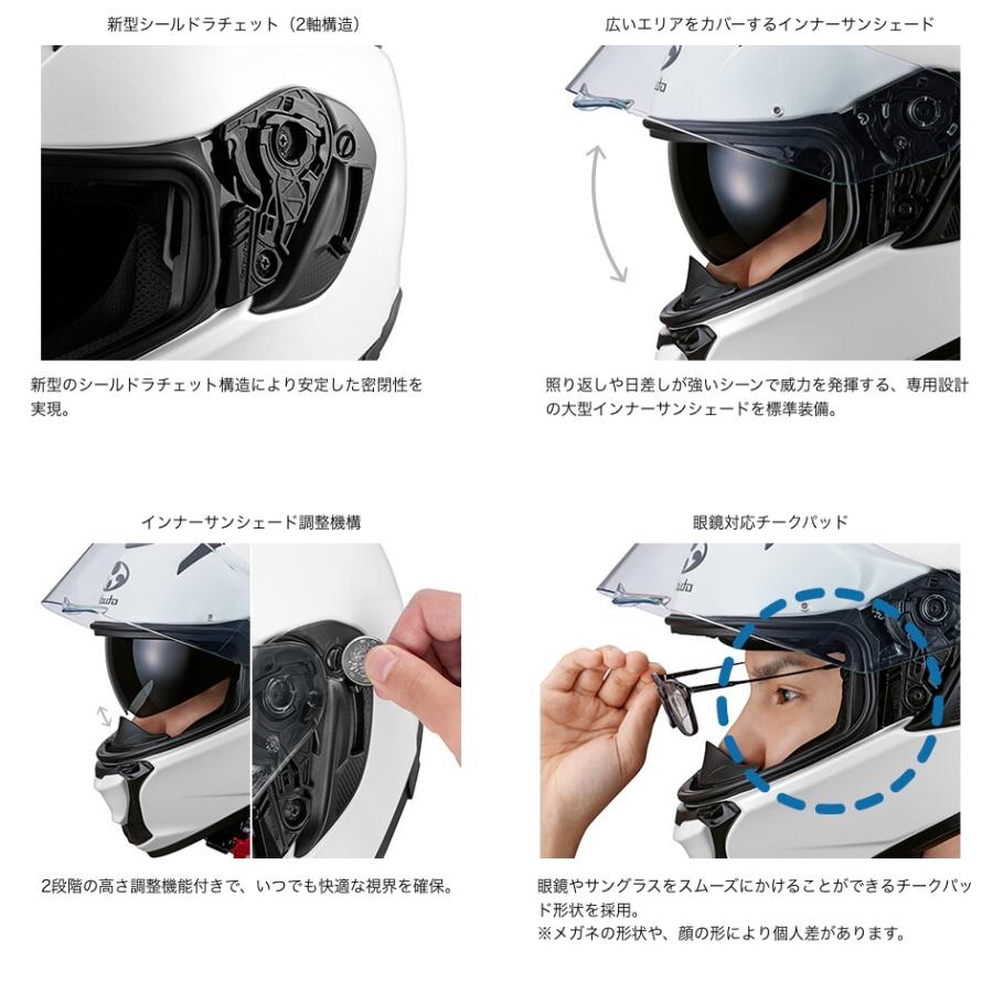 OGKカブト KAMUI-5 TORZA（カムイ・ファイブ トルザ）フルフェイスヘルメット | OGK Kabuto | 05