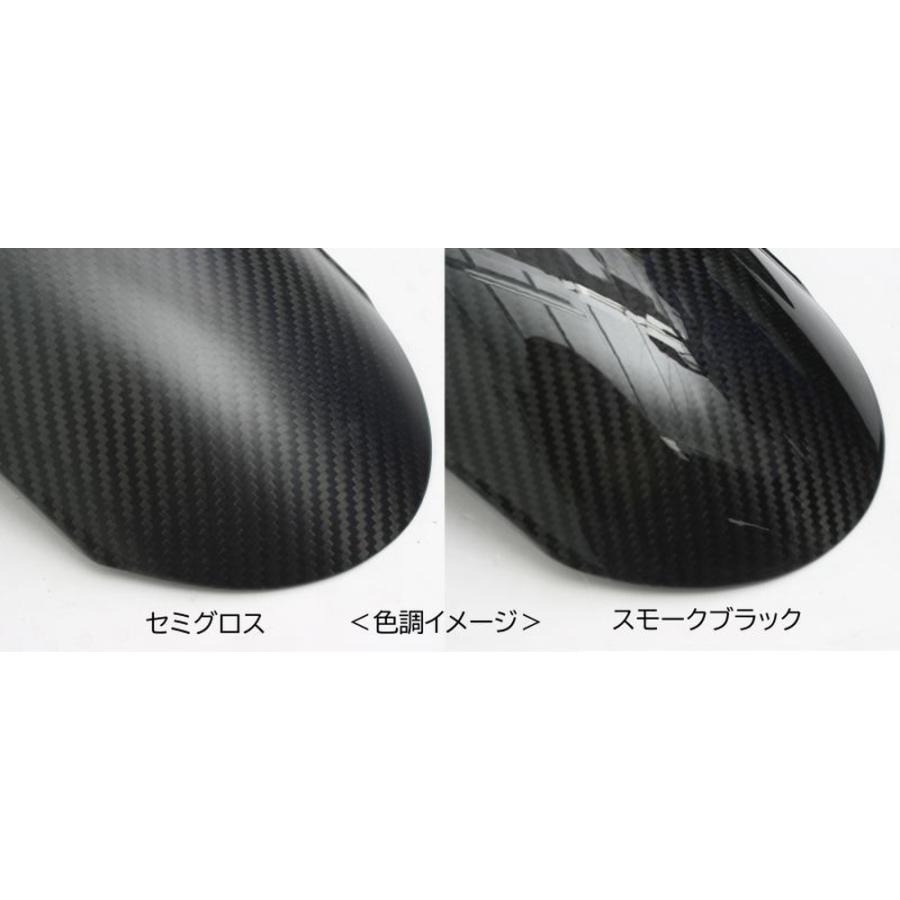 GSX1300R隼NEXRAY カーボンリアフェンダーカバー NEXRAY GSX1300R/ABS