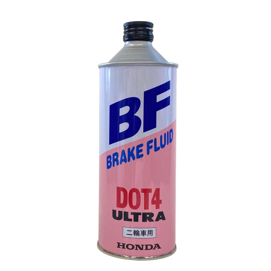 ホンダ（HONDA） 純正 二輪車用ウルトラブレーキフルード DOT4 500ml缶
