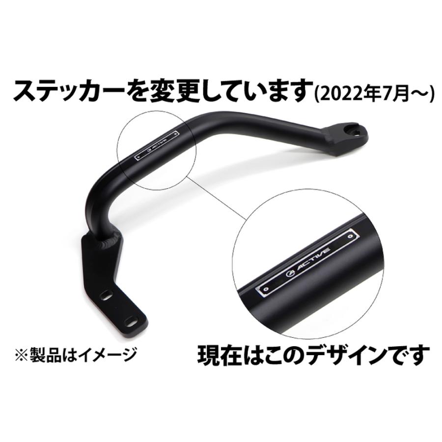 ACTIVE CB400SB/ABS CB400SF/ABS サブフレーム バフ 1111033P : Parts