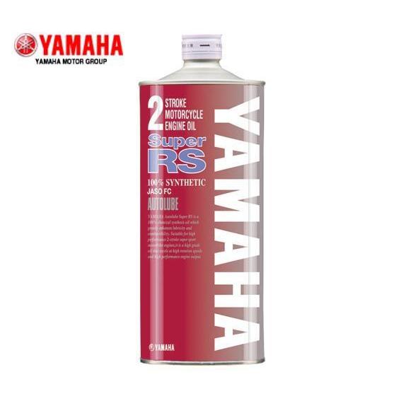 YAMAHA（ヤマハ） オートルーブスーパーRS 90793-30125 | ワイズギア