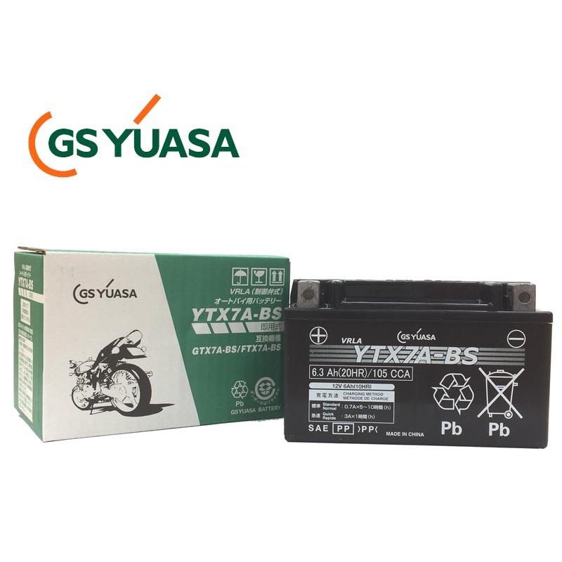GSYUASA（GSユアサ） YTX7A-BS VRLA（制御弁式）バイク用バッテリー Parts Online - 通販 - PayPayモール