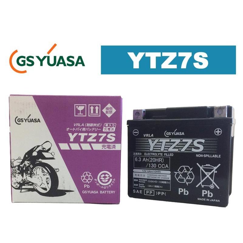 GSYUASA（GSユアサ） YTZ7S VRLA（制御弁式）バイク用バッテリー :40:Parts Online - 通販 - Yahoo !ショッピング
