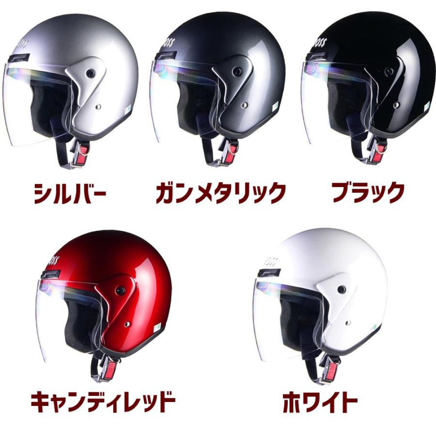 リード工業 LEAD（リード工業） CROSS（クロス） CR-720 シールド付き