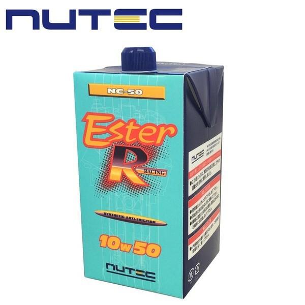 NUTEC（ニューテック） NC-50 10W50 エンジンオイル : Parts Online