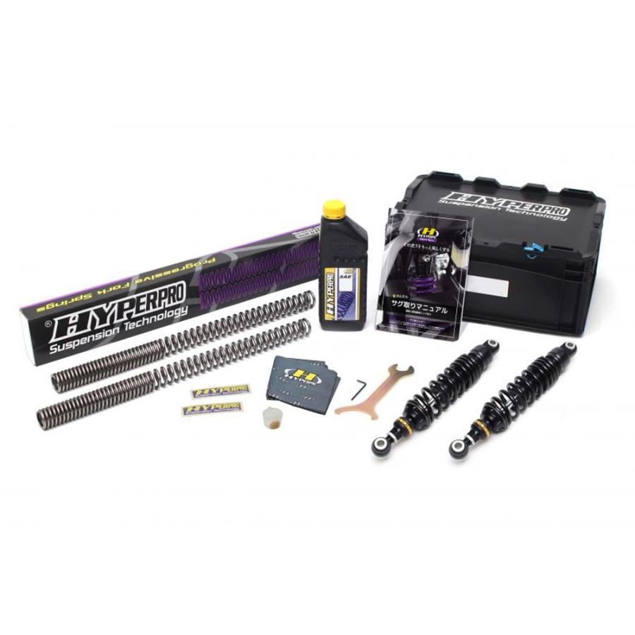 HYPERPRO ZRX1100 ストリートボックス エマルジョン ツインショック