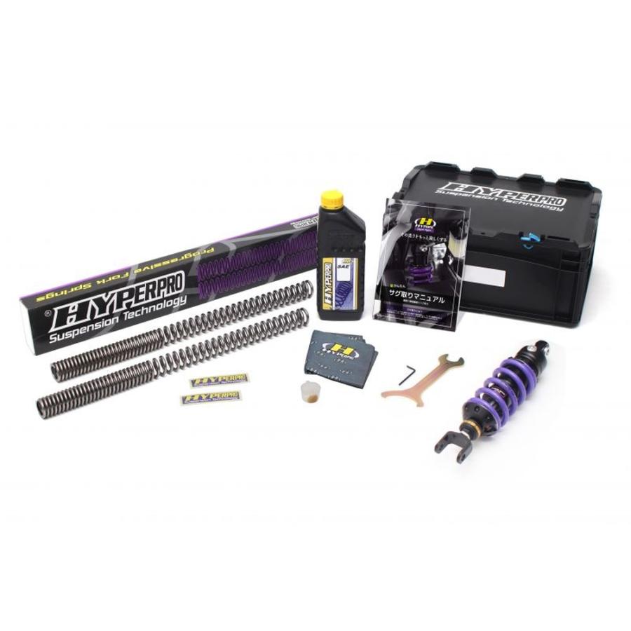 HYPERPRO ZX-12R ストリートボックス ピギーバック モノショック