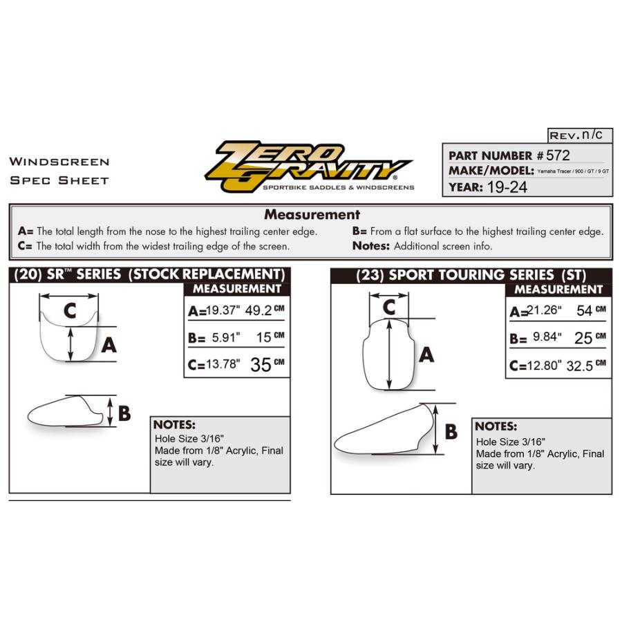 ZERO GRAVITY TRACER9/GT TRACER900 ABS GT スクリーン スポーツ